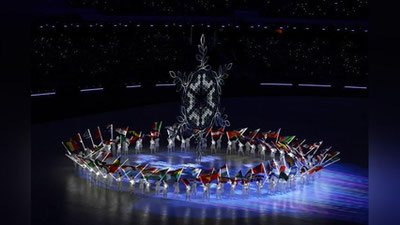 Изрображение 'Олимпийские игры в Пекине официально завершены'