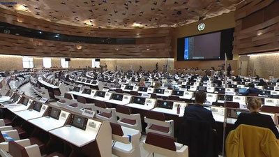 Изрображение 'Узбекская делегация участвует в 49-й сессии ООН по правам человека'