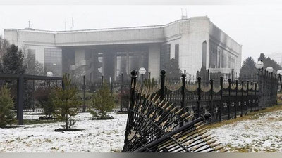 Изрображение 'Резиденцию президента Казахстана в Алматы решено снести'