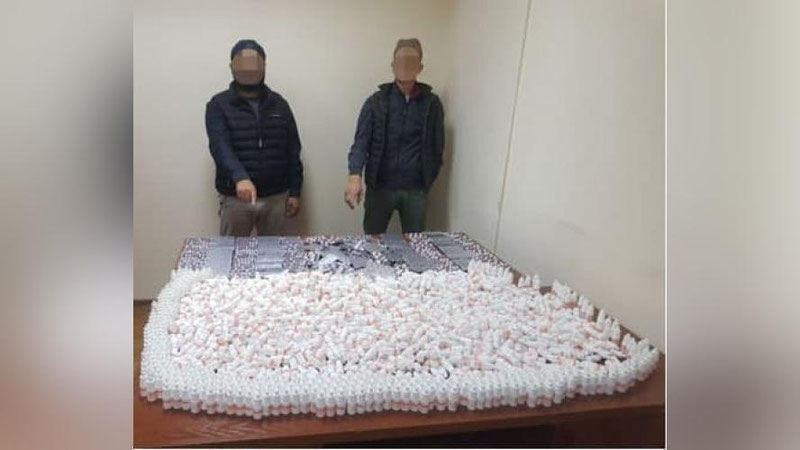 'Кучли таъсир қилувчи дори воситалари савдогарларига ҳукм ўқилди — ДХХ'ning rasmi