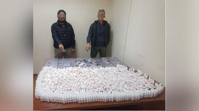 'Кучли таъсир қилувчи дори воситалари савдогарларига ҳукм ўқилди — ДХХ'ning rasmi