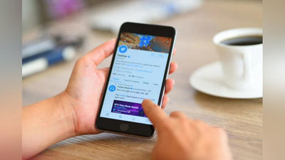 'Ўзбекистонда Twitter, TikTok ва «ВКонтакте» ижтимоий тармоқлари VPN’сиз ишлашни бошлагани айтилмоқда'ning rasmi