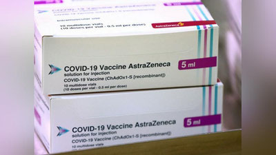 'Япониядан  AstraZeneca вакцинасининг навбатдаги партияси олиб келинди'ning rasmi