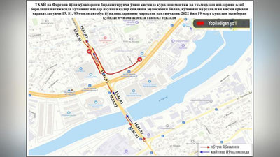 Изрображение 'В Ташкенте три автобуса поменяли маршруты из-за ремонта дороги на Куйлюке'