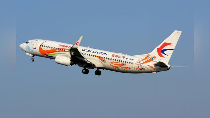 Изрображение 'В Китае разбился пассажирский Boeing 737'