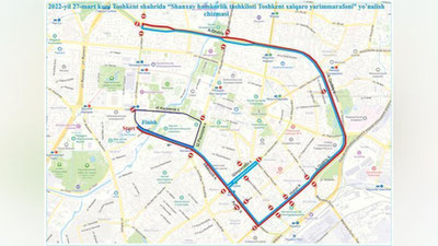 Изрображение 'В Ташкенте в связи с Международным полумарафоном ШОС закроют ряд улиц'