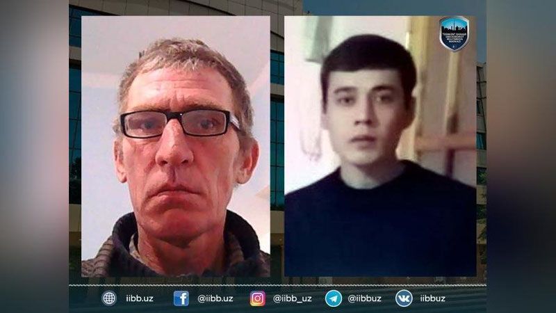 Изрображение 'ГУВД Ташкента разыскивает граждан, пропавших без вести'
