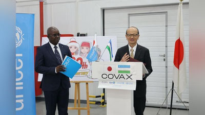 Изрображение 'Состоялась церемония передачи Узбекистану от Японии 200 000 доз AstraZeneca'