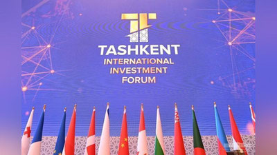 Изрображение 'Подведены итоги Ташкентского международного инвестиционного форума'