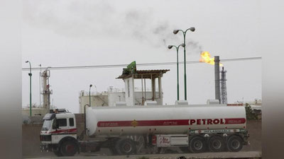 'Ироқ Курдистонидан Туркия орқали Европага газ етказиб бермоқчи'ning rasmi