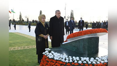 'Режеп Таййип Эрдоған “Янги Ўзбекистон” боғига ташриф буюрди'ning rasmi