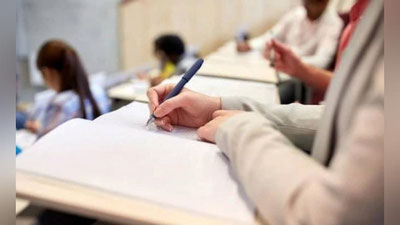 'Қирғизистондан Наманган давлат университетига ўқишни кўчириб беришни ваъда қилган фирибгар қўлга тушди'ning rasmi