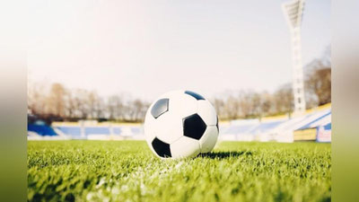 Изрображение 'В Дохе прошла жеребьевка Чемпионата мира по футболу 2022'