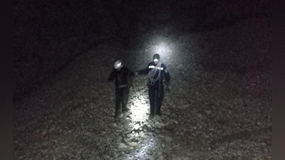 Изрображение 'Заблудившиеся в Ургутских горах туристы спасены'