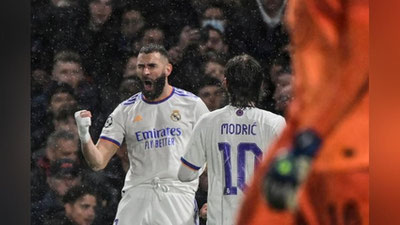 'Бензема: "Барчаси биз учун яхши кечди"'ning rasmi