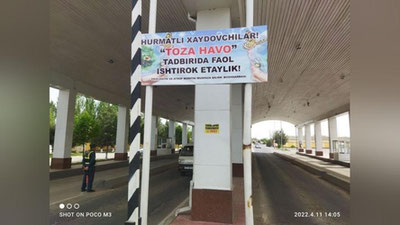 Изрображение 'В Узбекистане стартовала традиционная акция «Чистый воздух»'