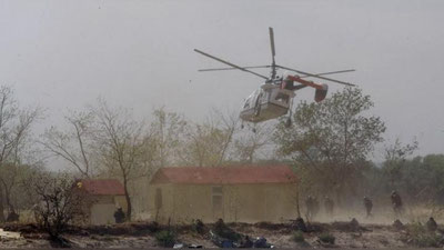 'Покистон Афғонистонга ҳужум уюштирди. Ҳалок бўлганлар бор'ning rasmi