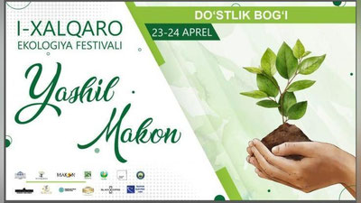 Изрображение 'Столичный парк "Дустлик" принимает у себя экологический фестиваль «Yashil Makon»'