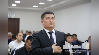 Изрображение 'Назначен заместитель хокима Самаркандской области'