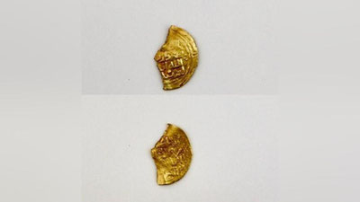 Изрображение 'В Термезе найден редчайший золотой динар Сельджукидов'