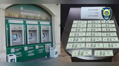 'Тошкентда банкомат орқали сохта 2 000 АҚШ доллари сўмга алмаштириб олинди'ning rasmi