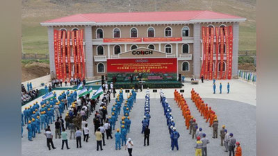 'Қашқадарёда йирик қувватли илк цемент заводи фойдаланишга топширилди'ning rasmi