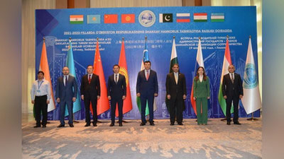 Изрображение 'В Ташкенте проходит туристический форум ШОС'