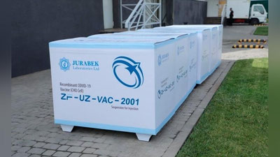 Изрображение 'Минздраву передано 6,1 млн доз вакинцы производства Jurabek Laboratories'