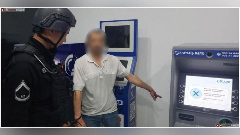 Изрображение 'Сотрудник Нацгвардии предотвратил атаку на банкомат в Шайхантахурском районе'