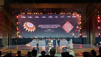 'Кўҳна Бухоро "Жаҳон ҳунармандчилик шаҳри" мақомини олди'ning rasmi