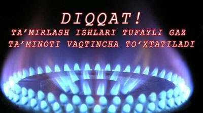 Изрображение 'По ряду адресов на Чиланзаре и в Янгихаётском районе будет отсутствовать газ'