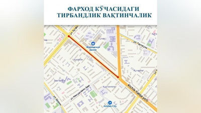 Изрображение 'Учтепинцев предупредили о затрудненном движении автобусов возле Фархадского базара'