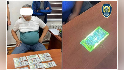 '12 млн. сўмдан кўпроққа баҳоланган "права" савдоси "пишмай қолди"'ning rasmi