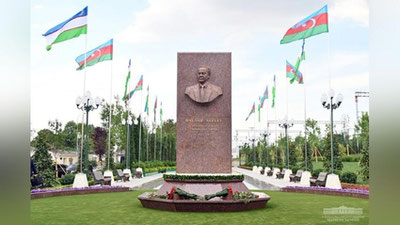 Изрображение 'В Ташкенте открылась улица Гейдара Алиева и памятный барельеф'