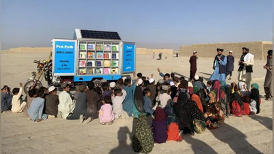 'Кўнгиллилар ёрдамида Афғонистонда болалар учун кўчма мактаблар ташкил этилмоқда'ning rasmi