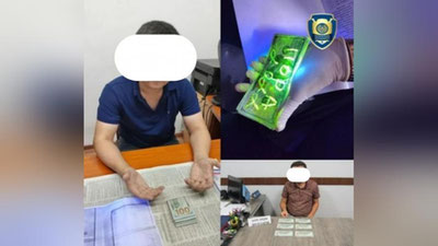 'Навоий ва Жиззахда пора эвазига ўқишга киритиб қўймоқчи бўлган "домла"лар қўлга тушди'ning rasmi