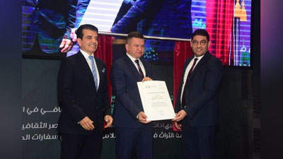 Изрображение 'В Бухаре 7 объектов включены в Cписок культурного наследия исламского мира'