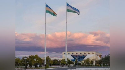 'Иғвогарлар фитнаси'ning rasmi