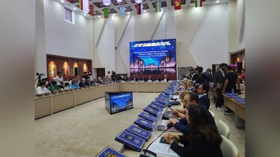 Изрображение 'В Самарканде в рамках Конгресса по культурному наследию пройдут три «круглых стола»'