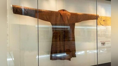 Изрображение 'Сенсации VI Конгресса Всемирного общества: халат из Согда, которому 1311 лет, дожил до наших дней'