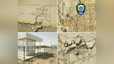 'Муборак туманида МЧЖ раҳбари бюджетнинг 1,1 млрд сўмини "еб юборди"'ning rasmi