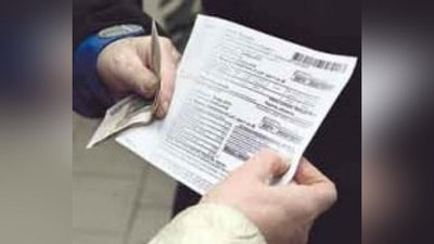 '“Тошиссиққуввати” ходими фуқароларнинг 51 миллиондан ортиқ коммунал тўловларини “чўнтакка урди”'ning rasmi