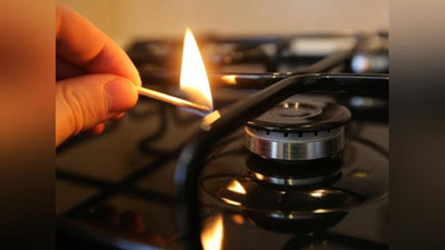 'Bugun Shayxontohur va Chilonzor tumanlarining ba`zi hududlarida gaz o`chiriladi'ning rasmi