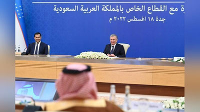 'Mirziyoev Arabistonning etakchi kompaniyalari va moliyaviy tuzilmalari rahbarlari bilan uchrashdi'ning rasmi