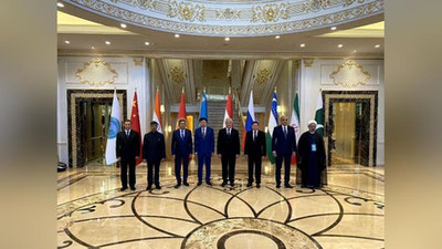 'ShHT a`zo davlatlar oliy sudlari raislarining XVII yig`ilishida O`zbekiston delegasiyasi ham qatnashdi'ning rasmi