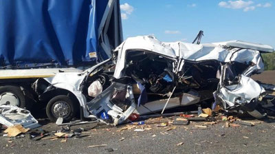 Изрображение 'В Кыргызстане 23 августа объявлен днем траура'