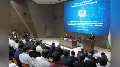 'Innovasion hududga aylantirilayotgan tumanlar hokimlari va ularning o`rinbosarlari uchun o`quv haftaligi boshlandi'ning rasmi