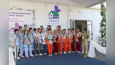 Изрображение 'В Зангиате открылся первый в Узбекистане детский хоспис (видео)'