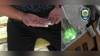 'Farg`onada soxta IIB va bank xodimi ushlandi'ning rasmi