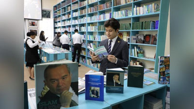 'Oqsaroy qarorgohida O`zbekistonning Birinchi prezidenti Islom Karimov nomidagi kutubxona ochildi'ning rasmi